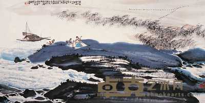 郑百重 平山落雁图 镜心 68×136cm